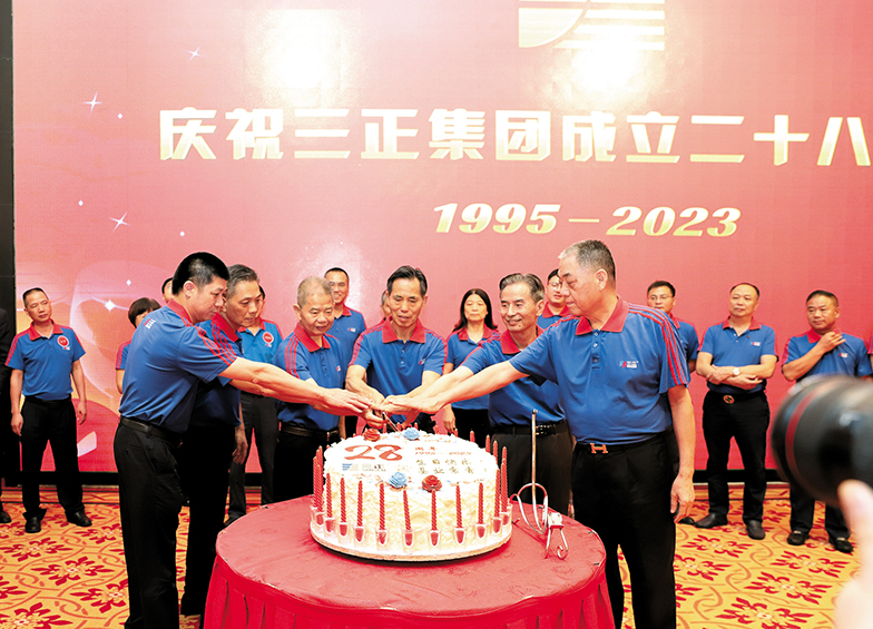 IMG_6464.jpg IMG_6464.jpg