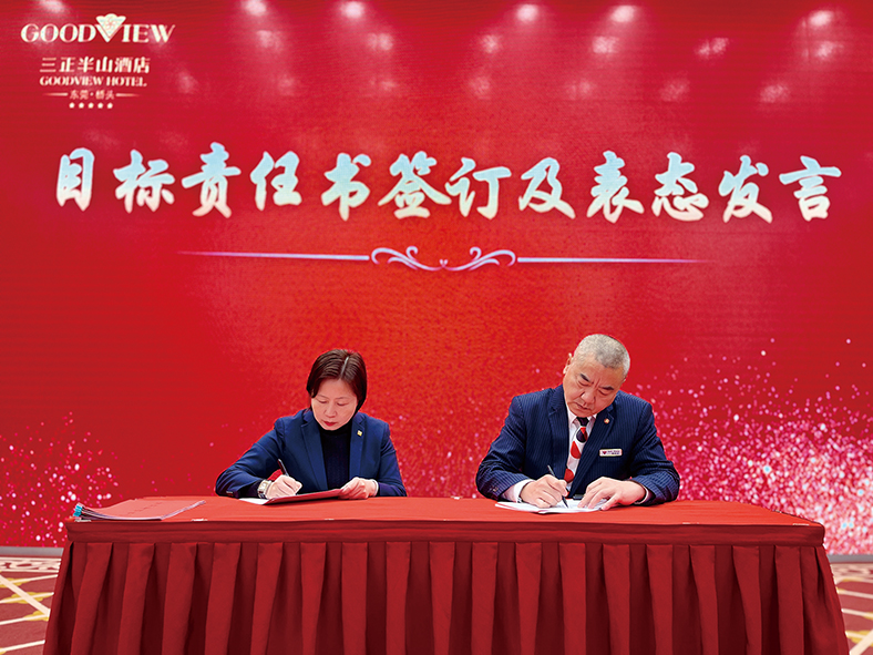 橋半2.jpg 橋半2.jpg