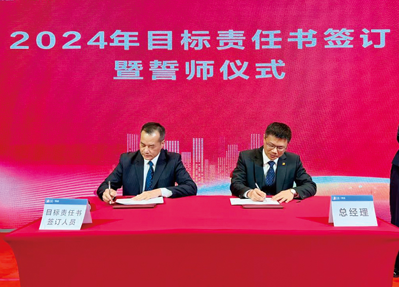 物業.jpg 物業.jpg