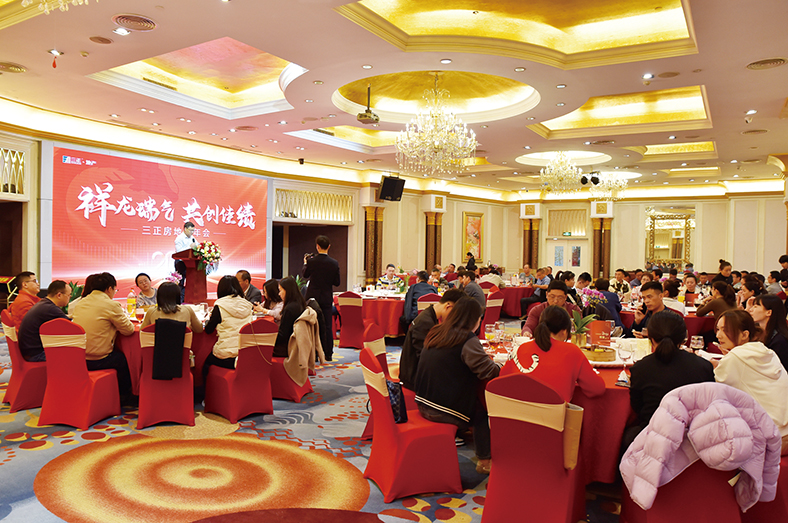 地產.jpg 地產.jpg