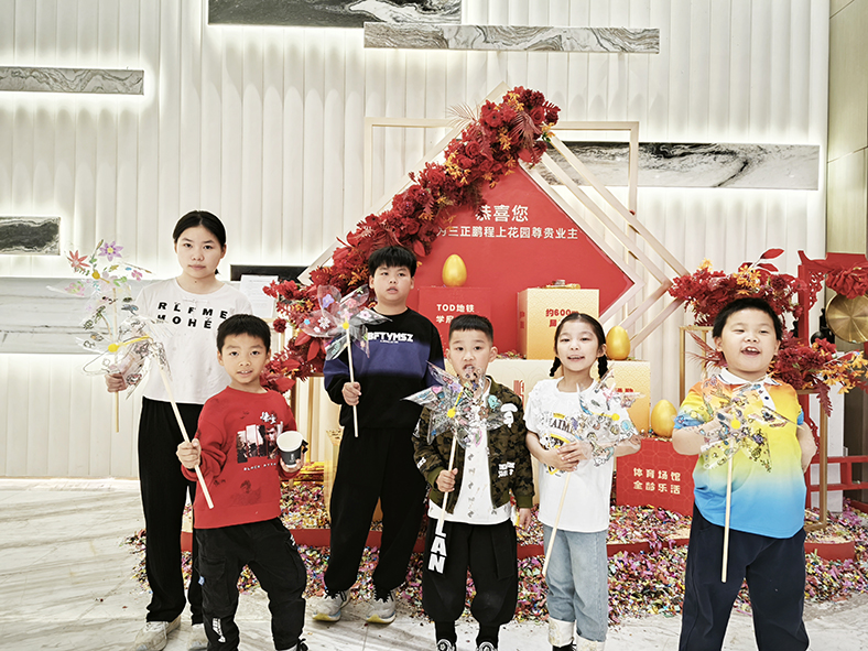 微信圖片_20250423104219.jpg 微信圖片_20250423104219.jpg