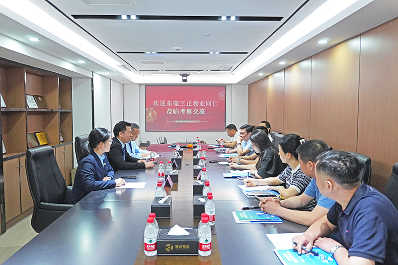 DSC03788.jpg DSC03788.jpg