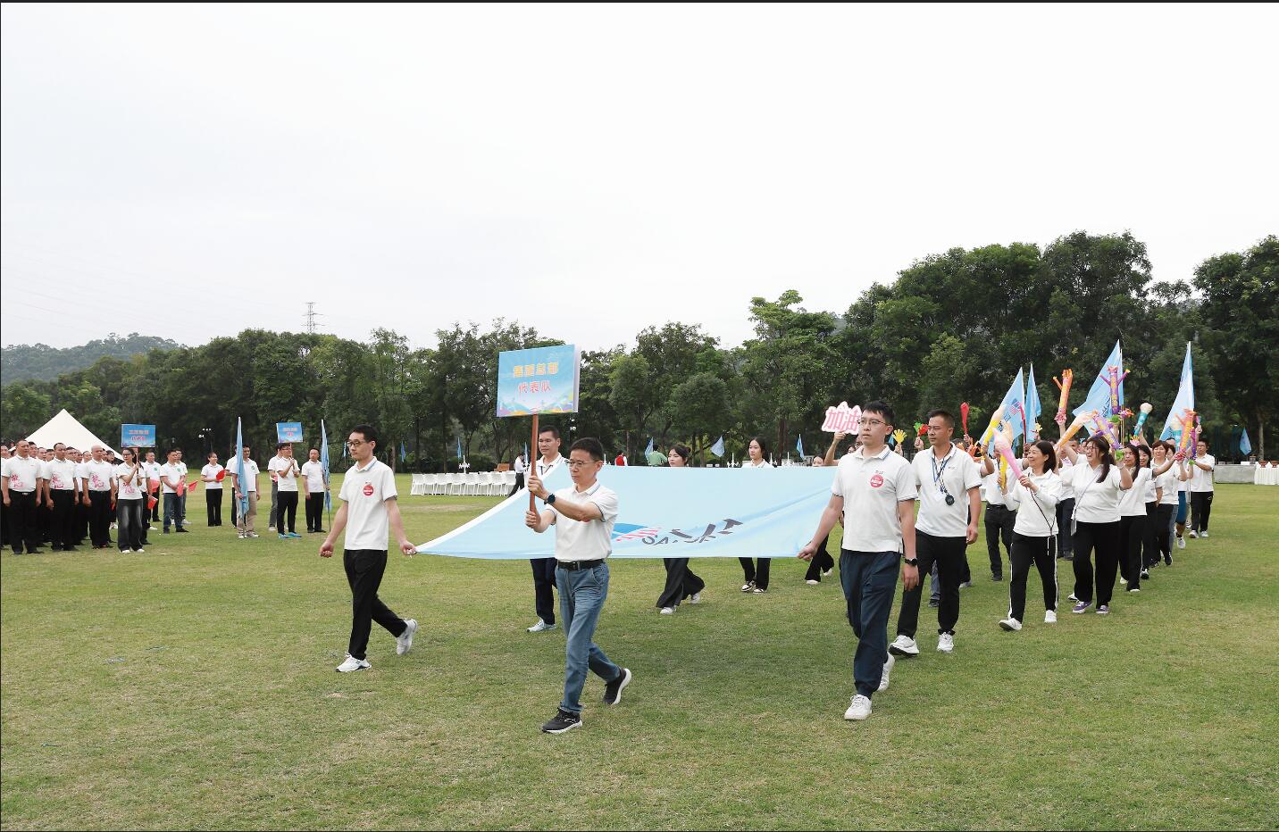 集團總部代表隊.jpg 集團總部代表隊.jpg