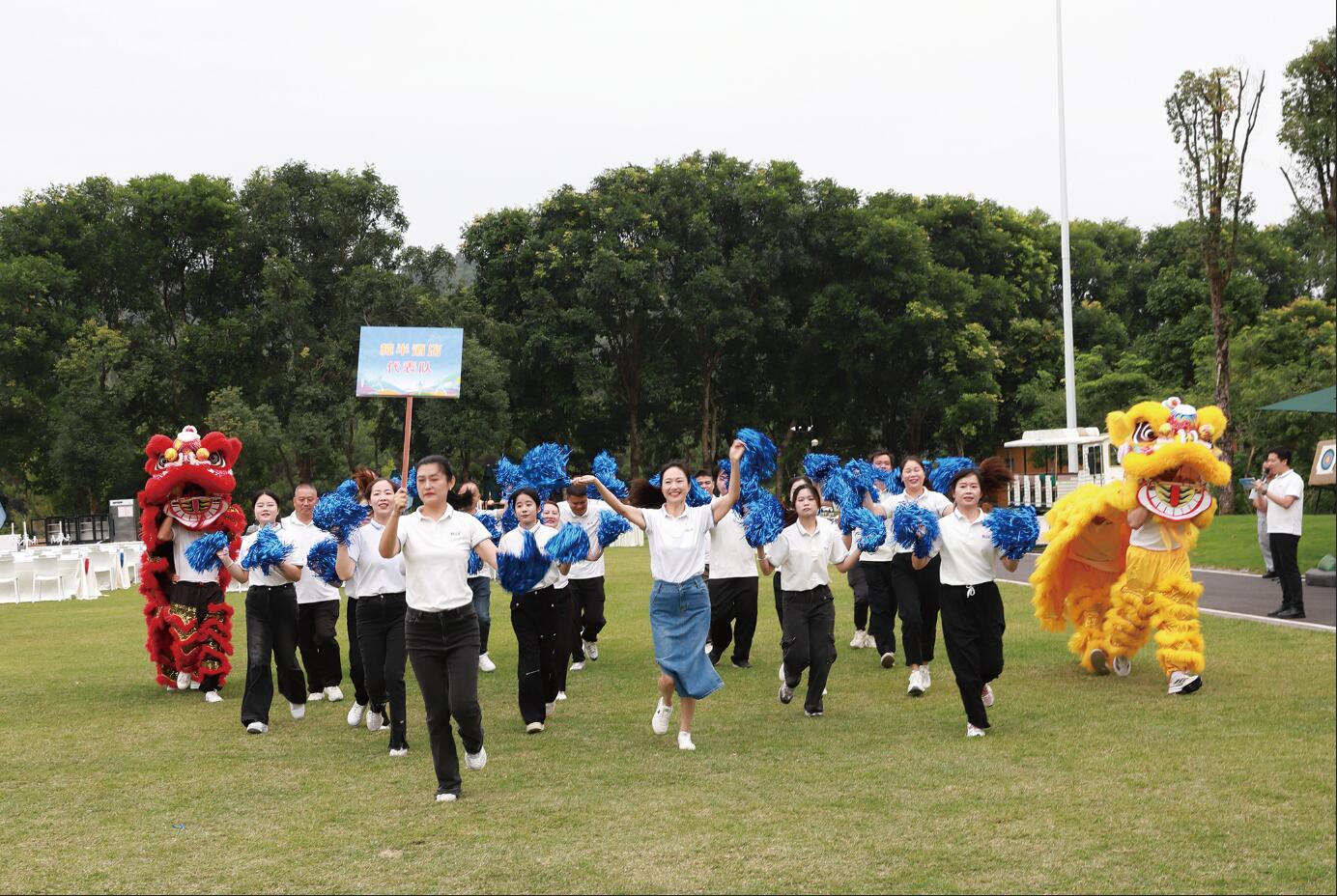 樟半酒店代表隊.jpg 樟半酒店代表隊.jpg