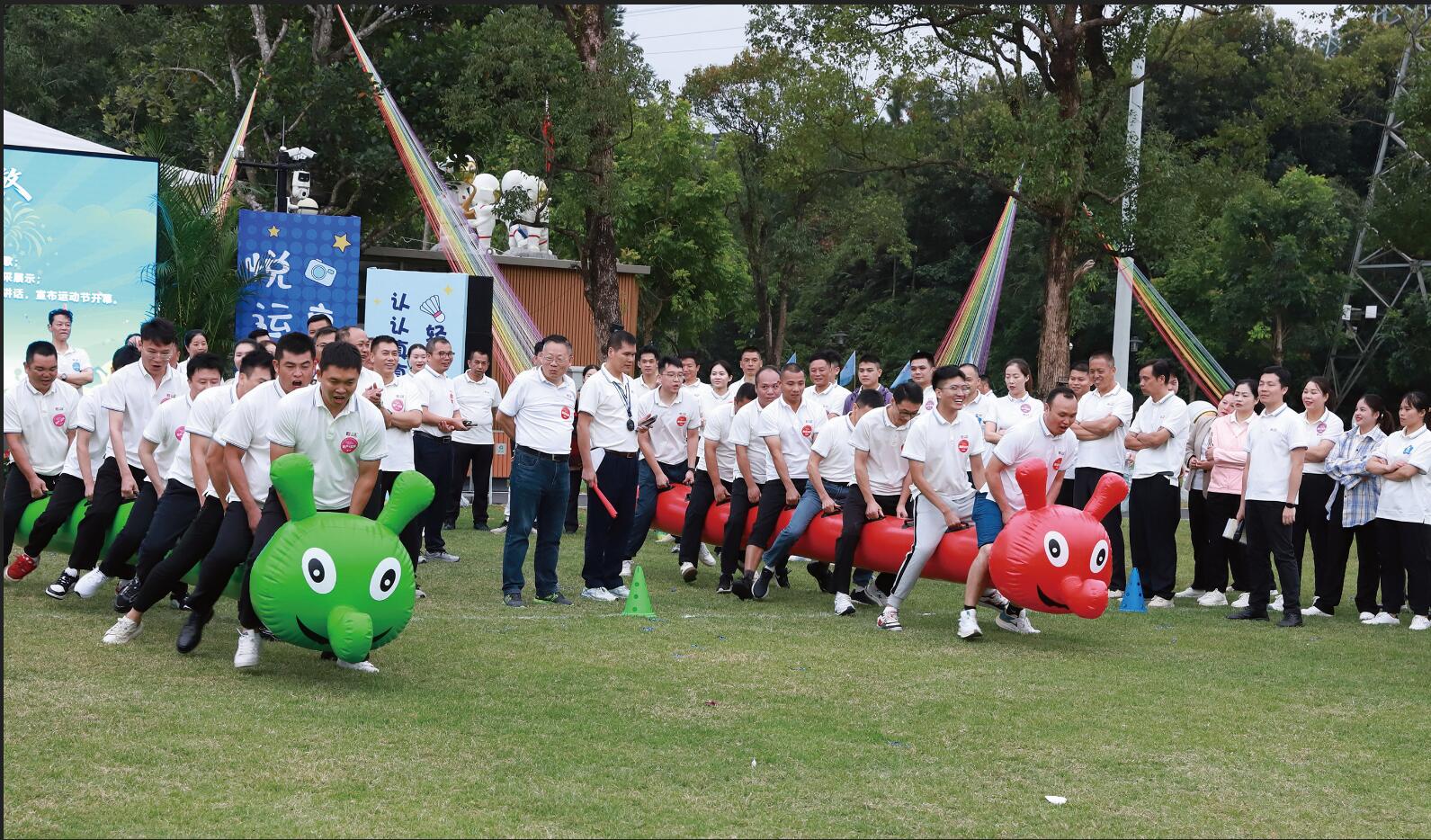健康運動節16.jpg 健康運動節16.jpg