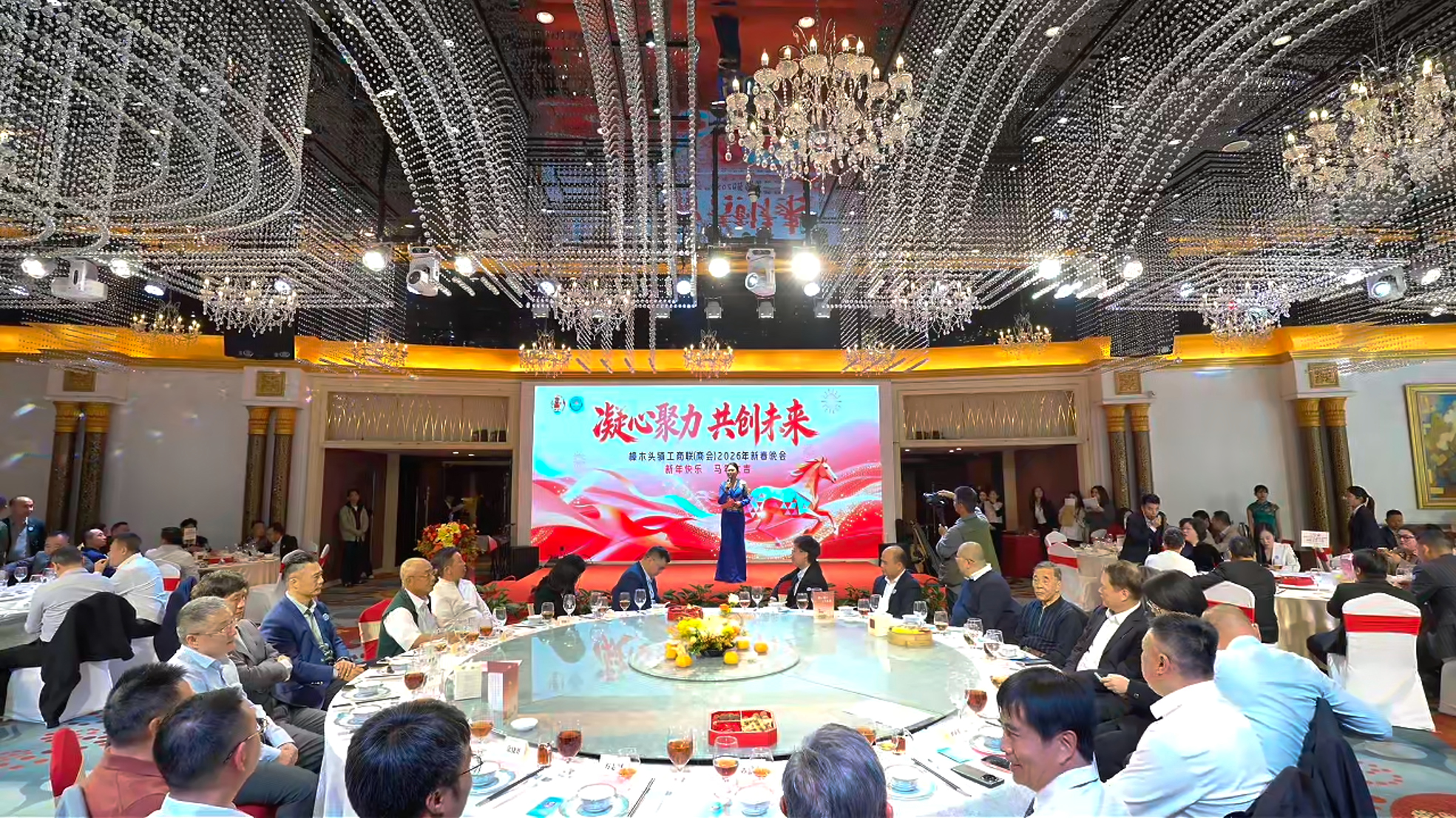 工商聯宴會廳(1).jpg 工商聯宴會廳(1).jpg